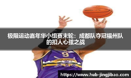 竞技宝官方网站